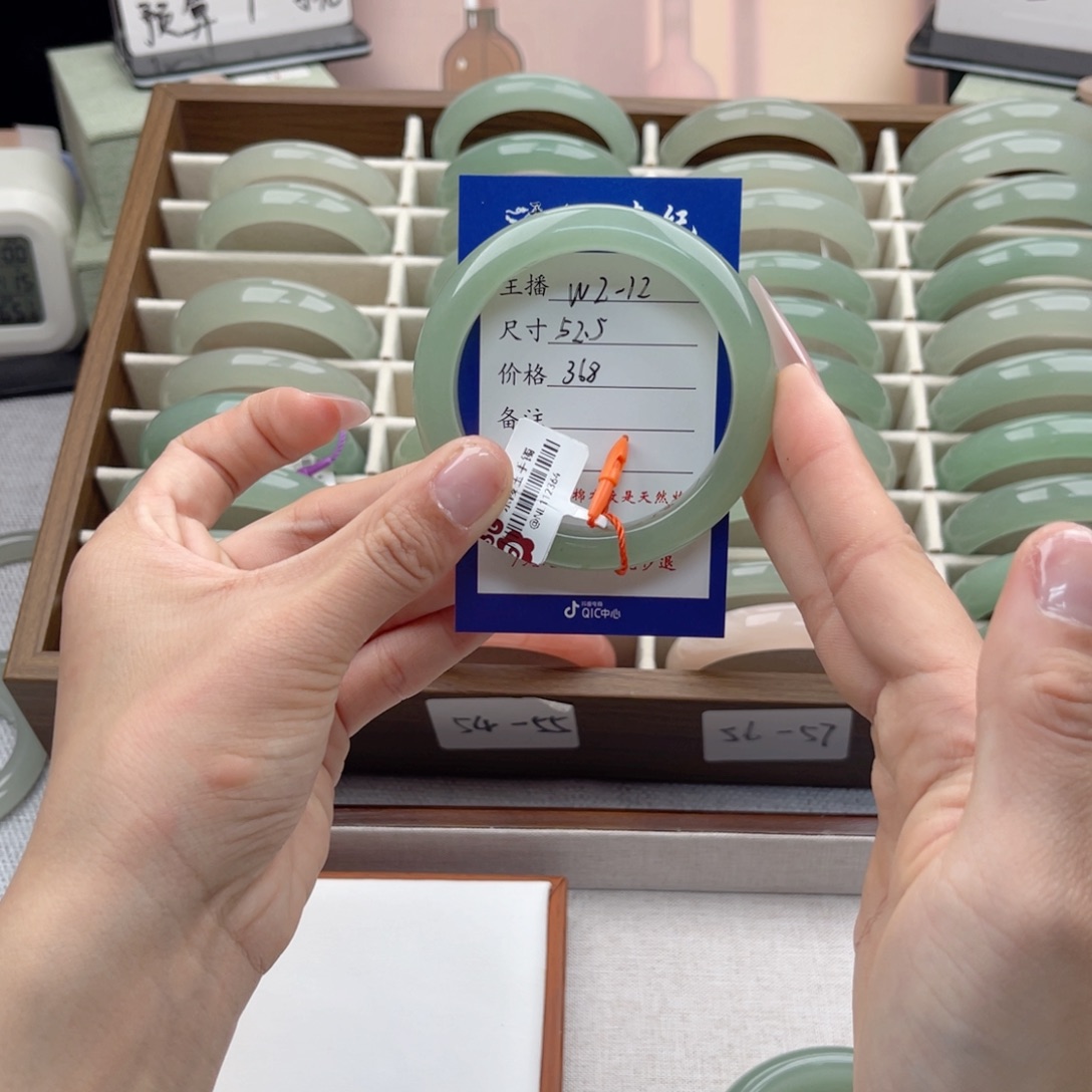 好***果石英岩玉未镶嵌手镯