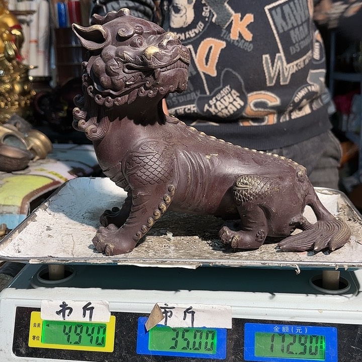 36900000000000000000000