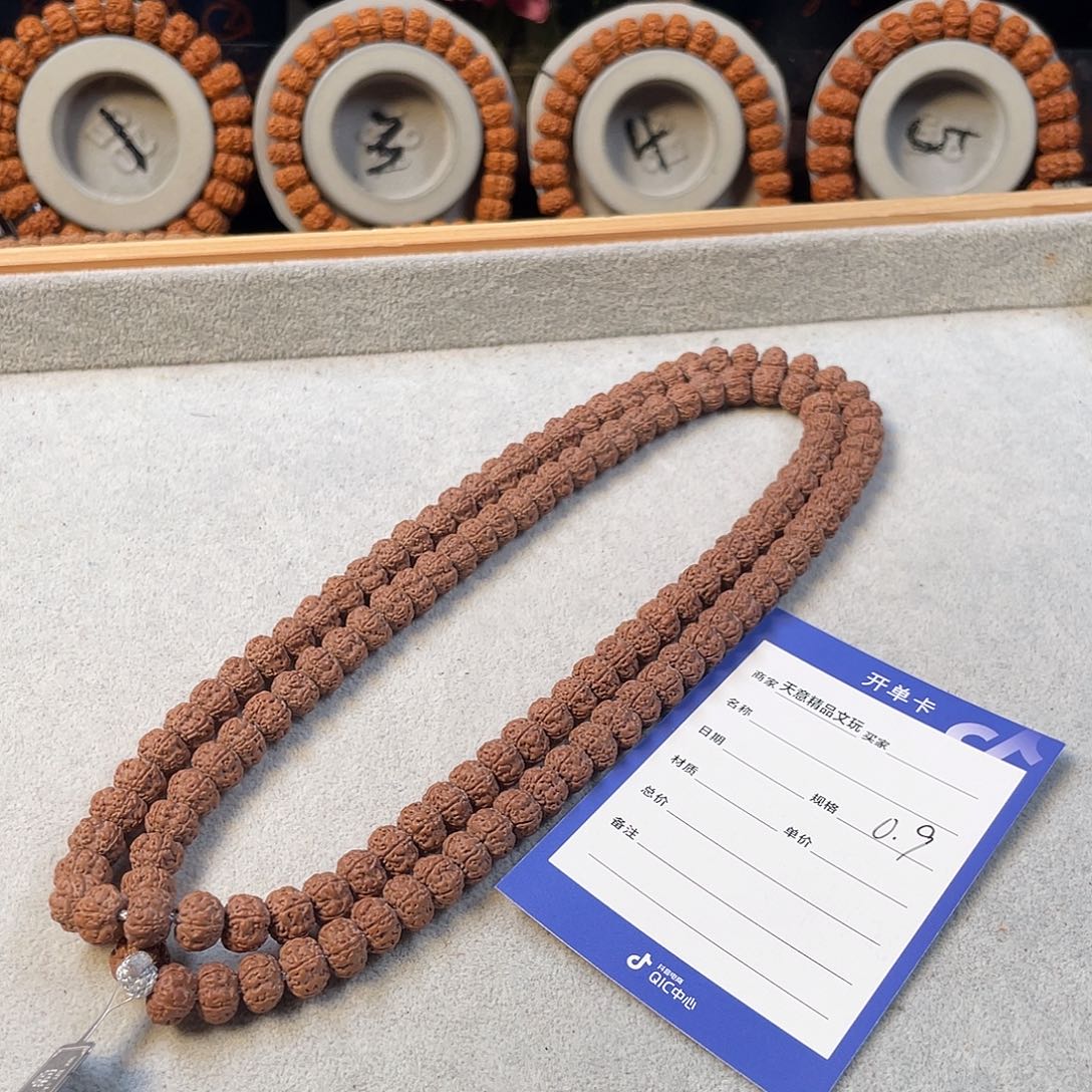 金刚菩提吊坠定制平细