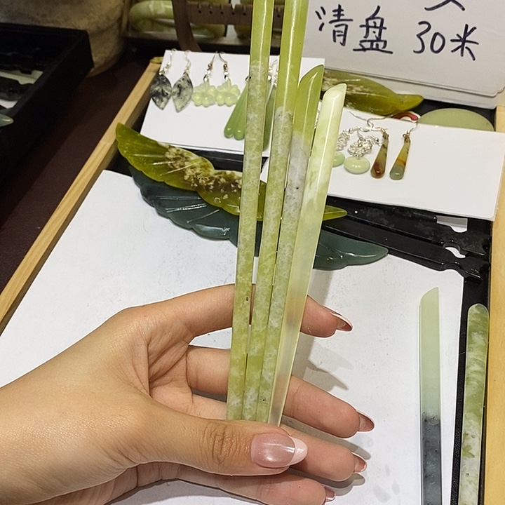 丫***雅蛇纹石玉合金发饰