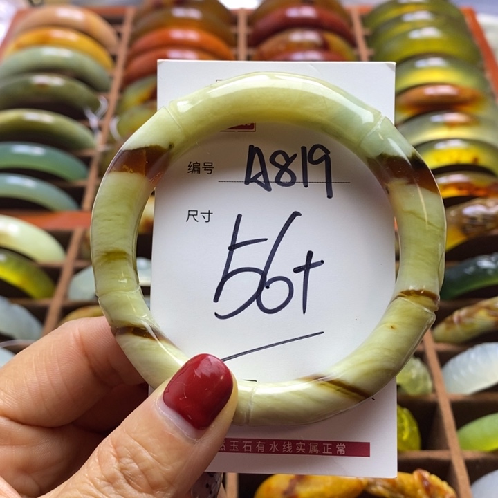 蛇纹石玉手镯未镶嵌