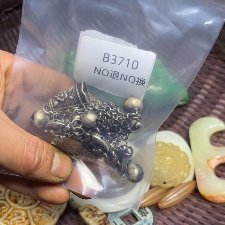 小***姐吊坠龙脊菩提工艺品b3710