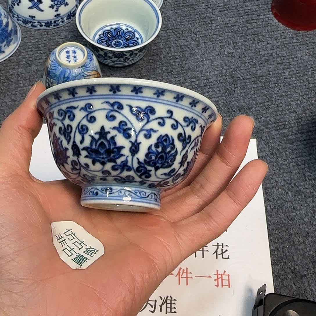 杯当代仿古精品全手工