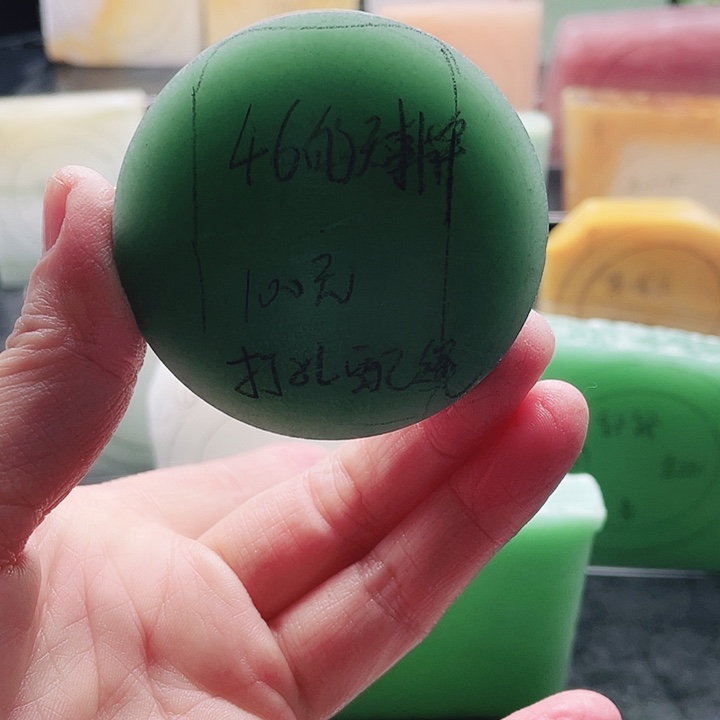 愿***。定制石英质玉（非洲翠）