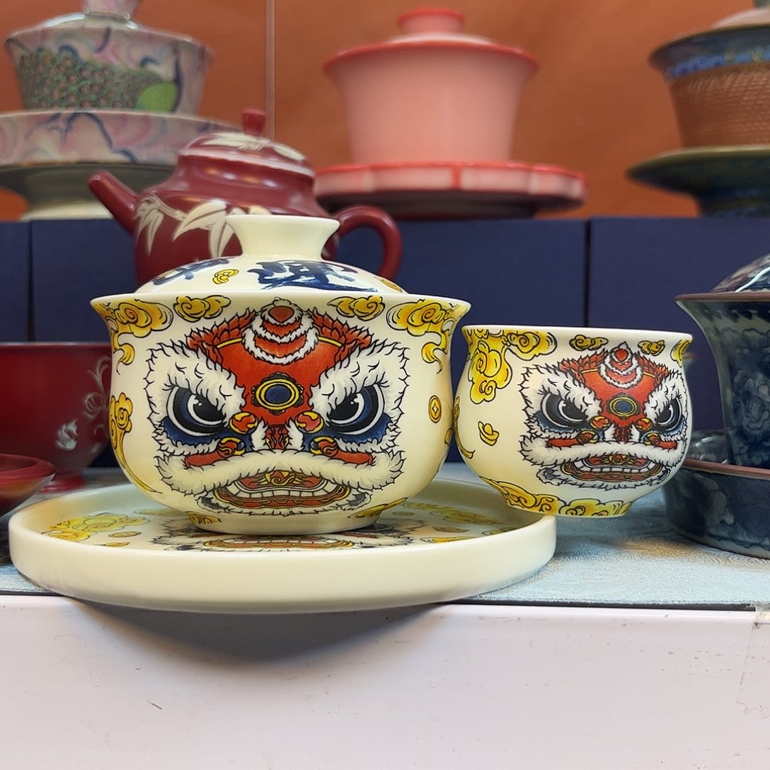 盖碗健健康康平平安安快快乐乐