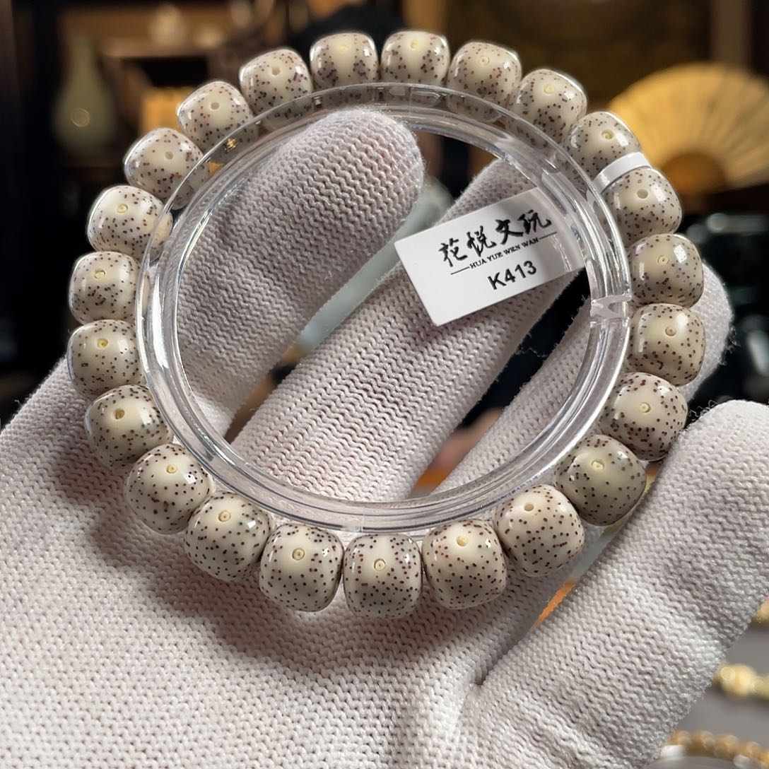 星月菩提手串10x9 石玉料瓷白针尖星 K413