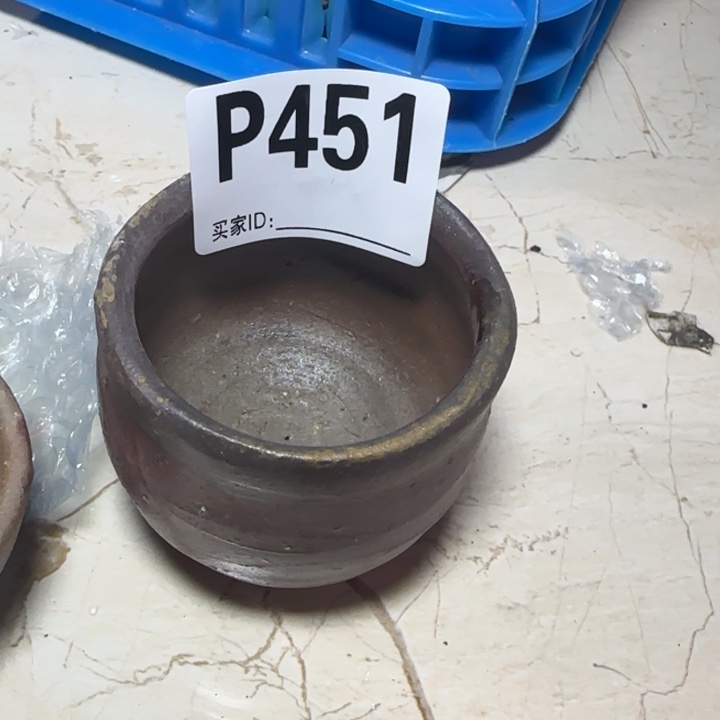 备前烧作品备前烧作品