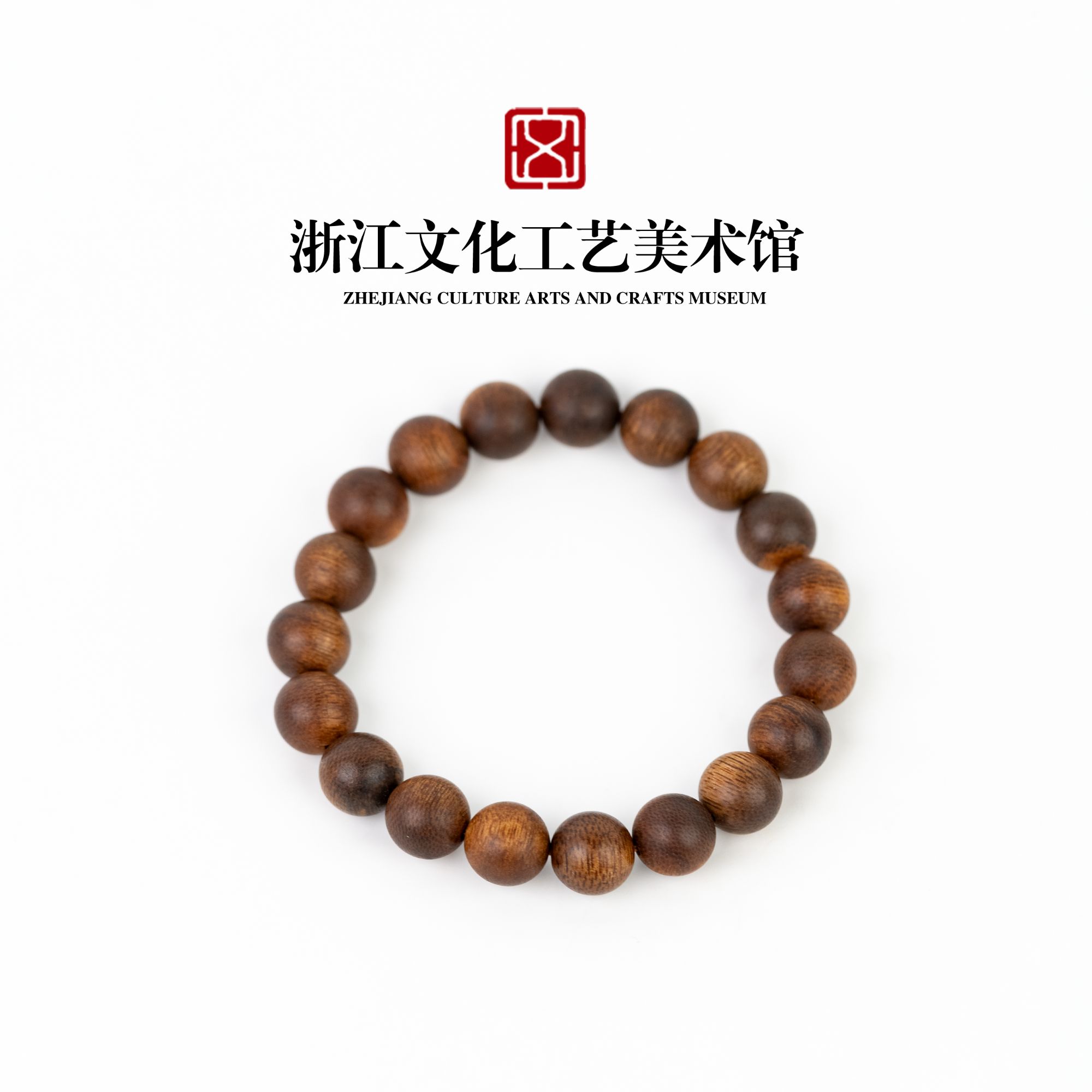 C302 惠安系红油沉香单圈10mm*14.63g