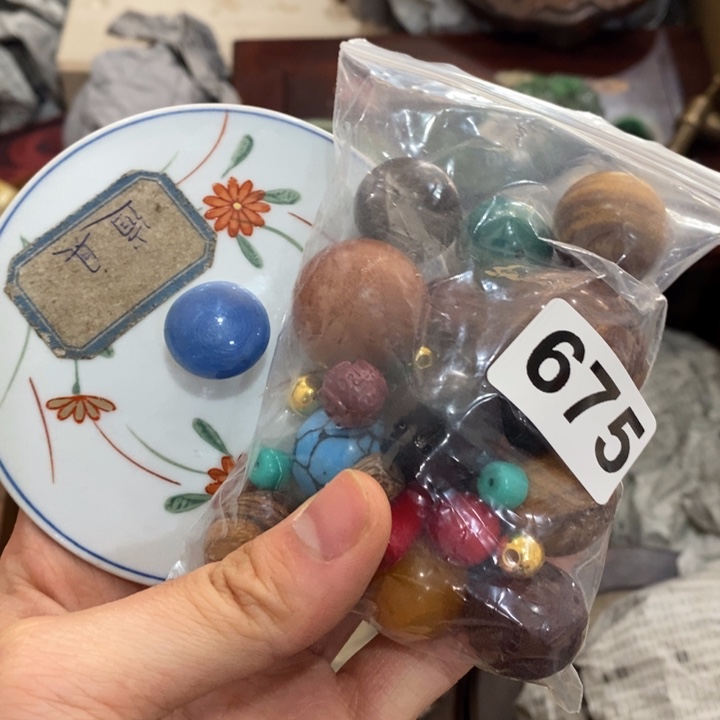 陶瓷艺术陶瓷艺术