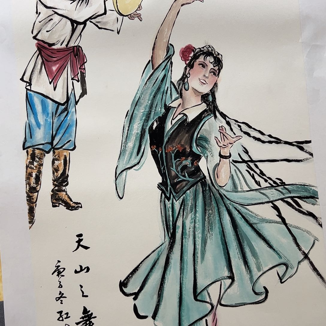 国画书法作品欣赏，书法