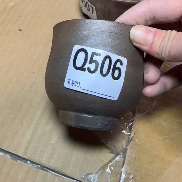 备前烧作品备前烧作品伤