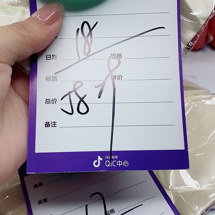 翡翠手镯（圆镯）未镶嵌