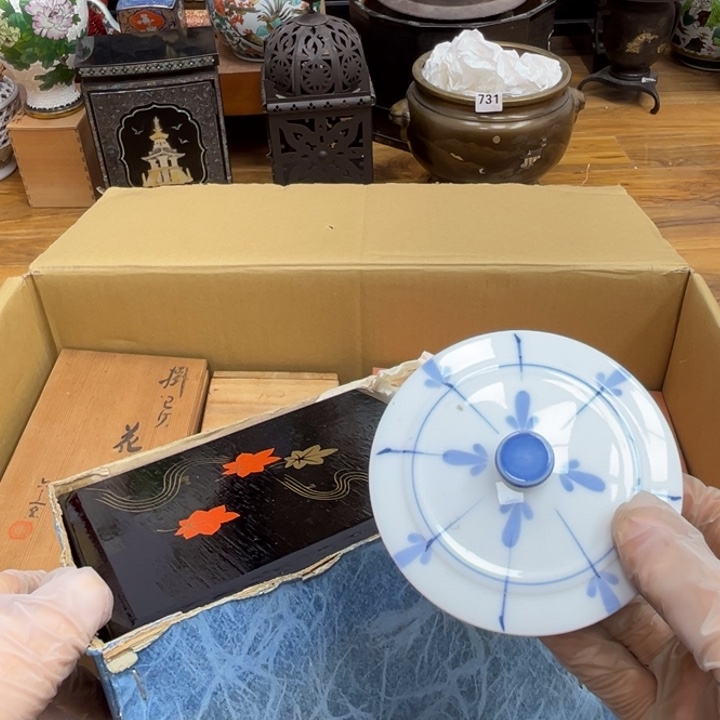 玲***呀工艺品摆件瓷器摆件正能量