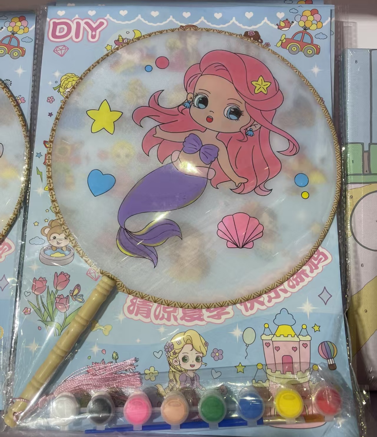 DIY儿童涂鸦宫扇【一单到手10个】