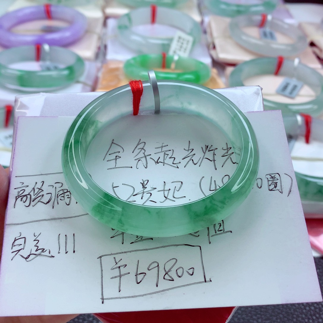 翡翠手镯（贵妃镯）未镶嵌48-50毕业超值A
