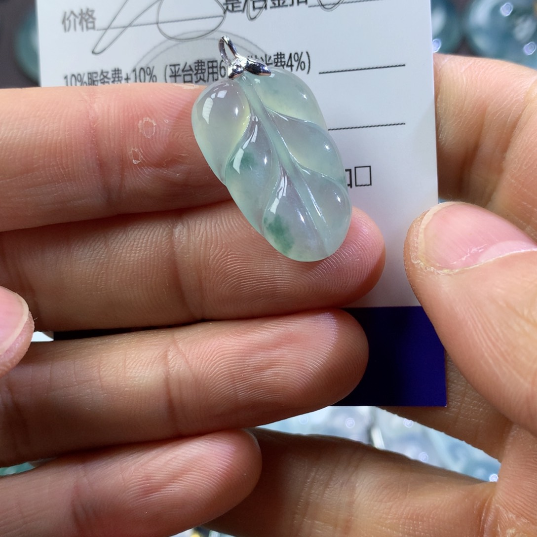 翡翠颈饰未镶嵌吊坠