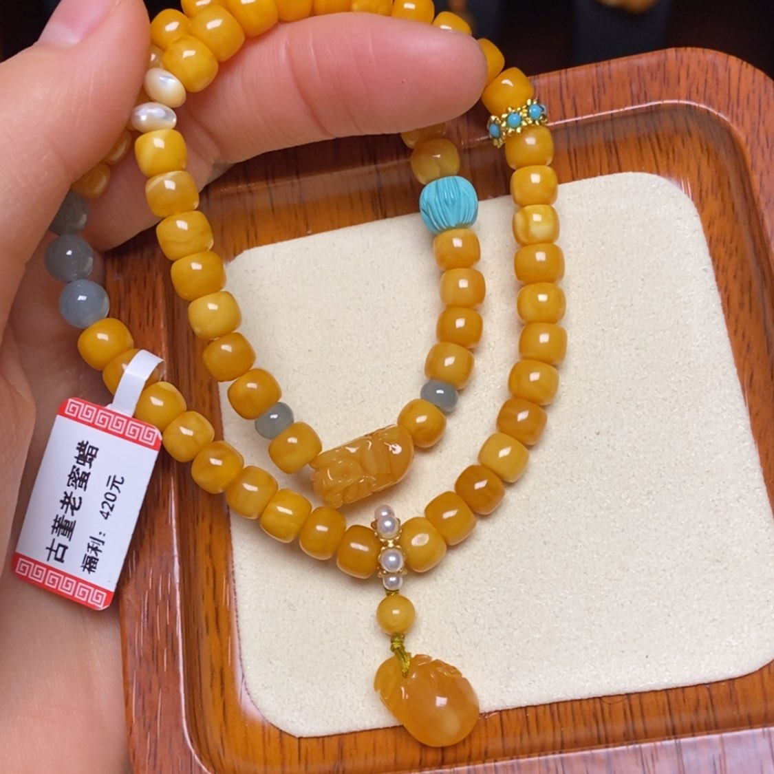 【闪购商品】蜜蜡手链未镶嵌手串