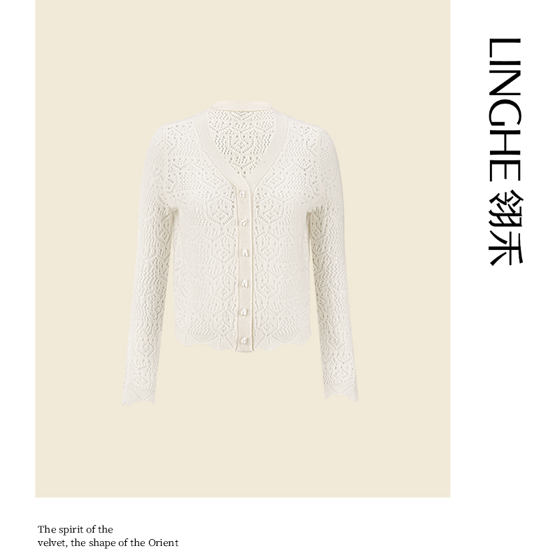 翎禾LINGHE-慵懒气质精致长袖V领针织套头羊绒衫