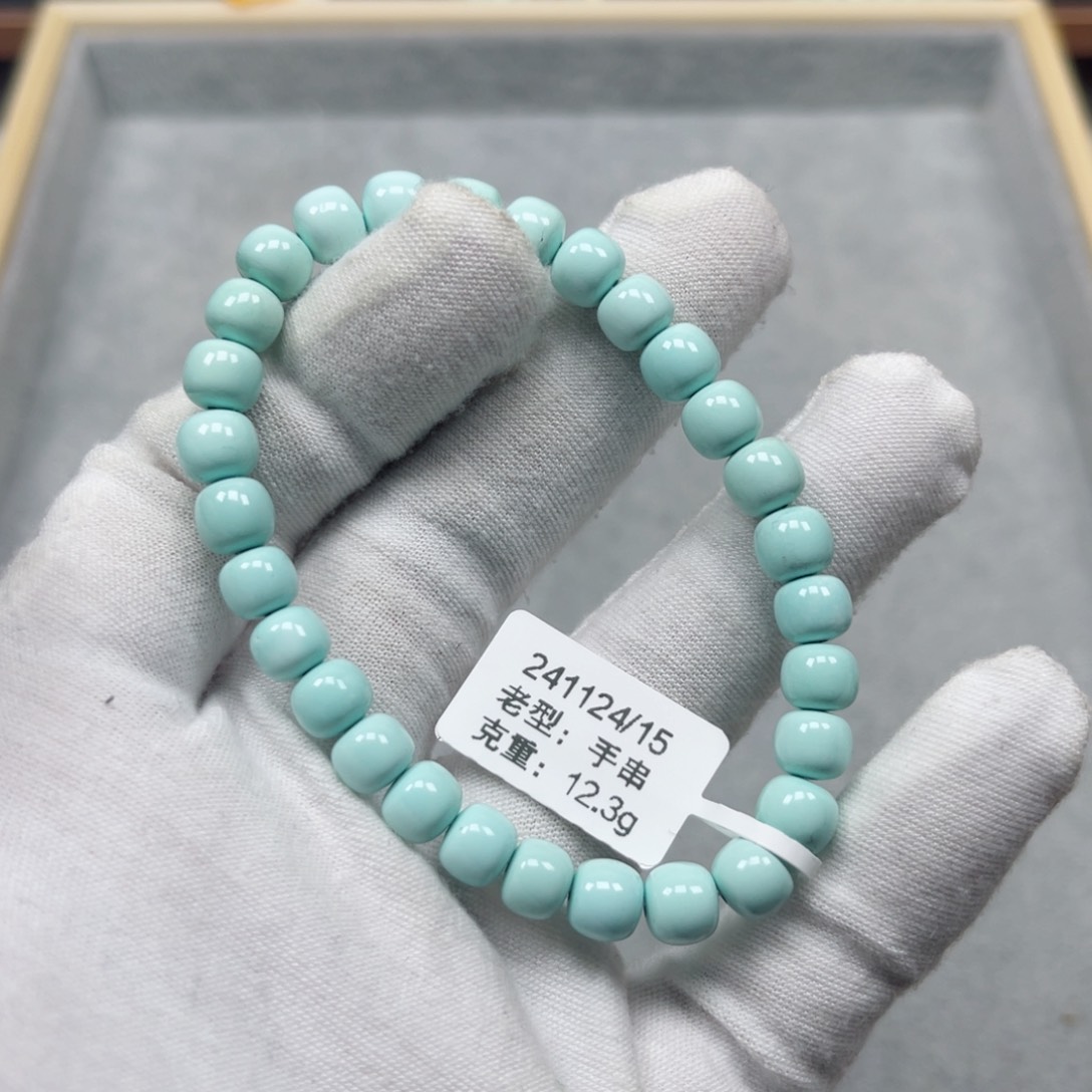 绿松石挂件未镶嵌