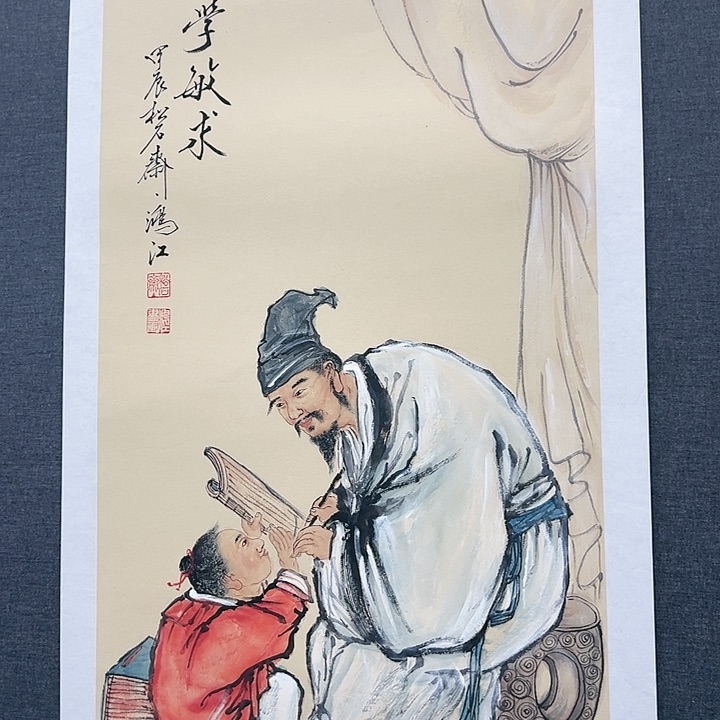 国画书画作品多次