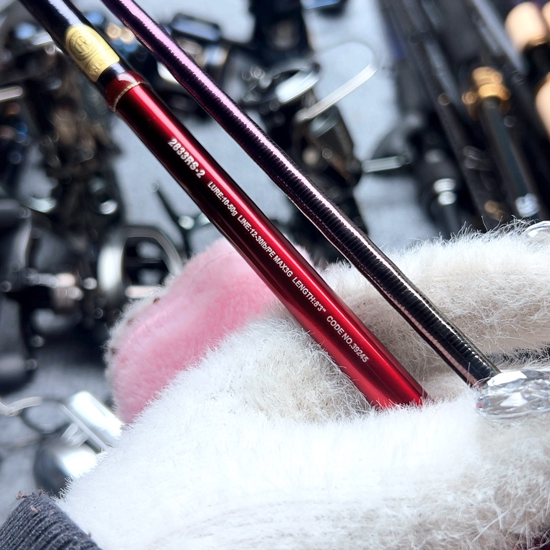 3.8m碳素R***y沙湖拉18款2833卡带齐全