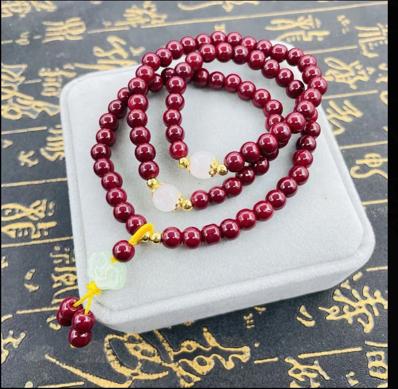 天然辰砂A96天然高端手串