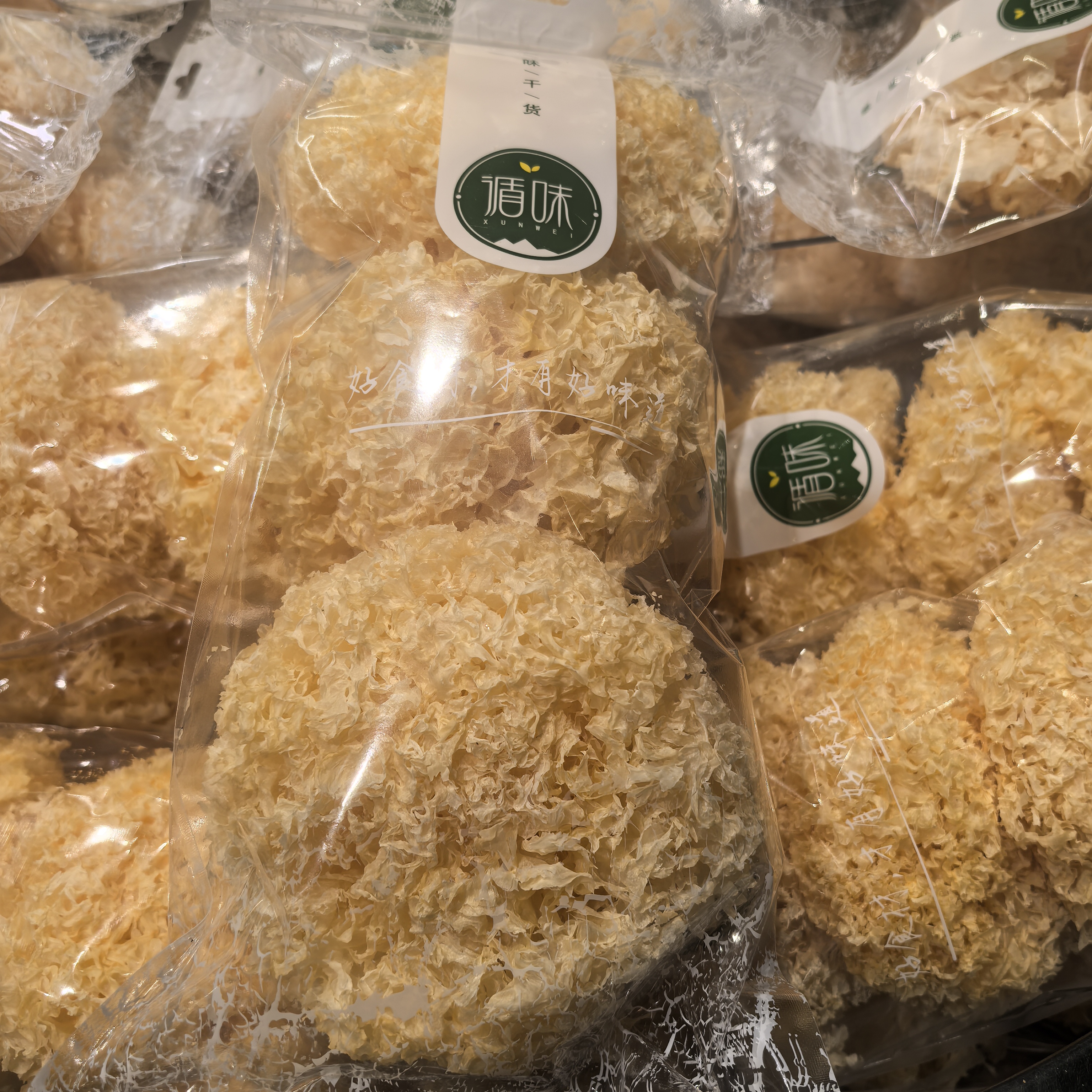 许昌超市正品代购循味银耳通芯莲子