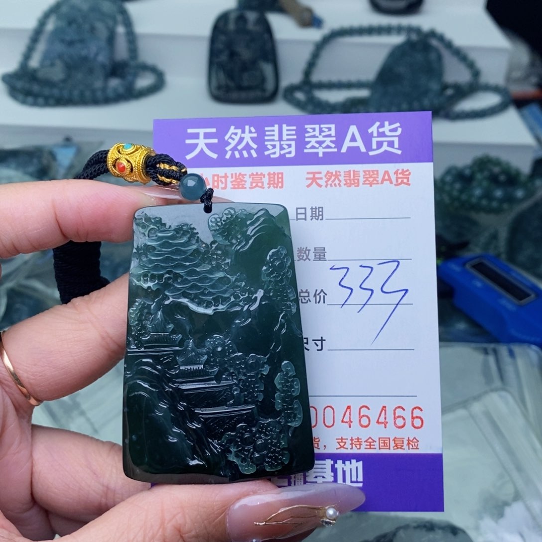 翡翠颈饰未镶嵌…………