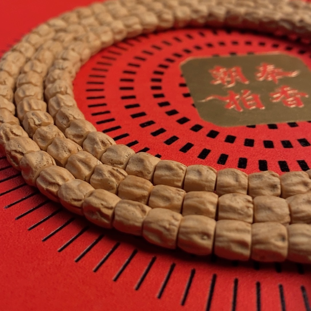 吊坠柏香籽/百香籽奶*爸福利方块