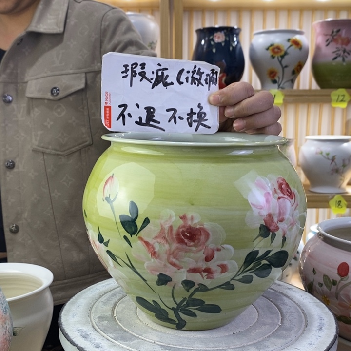 陶瓷陶瓷陶瓷陶瓷陶瓷