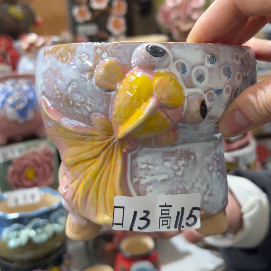 满20发多肉花盆爱退拉黑