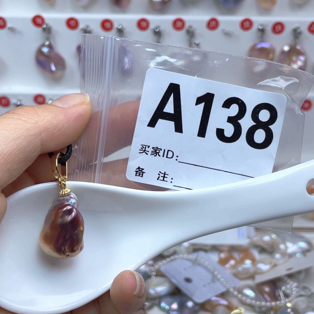 淡水珍珠巴洛克银S925镶嵌