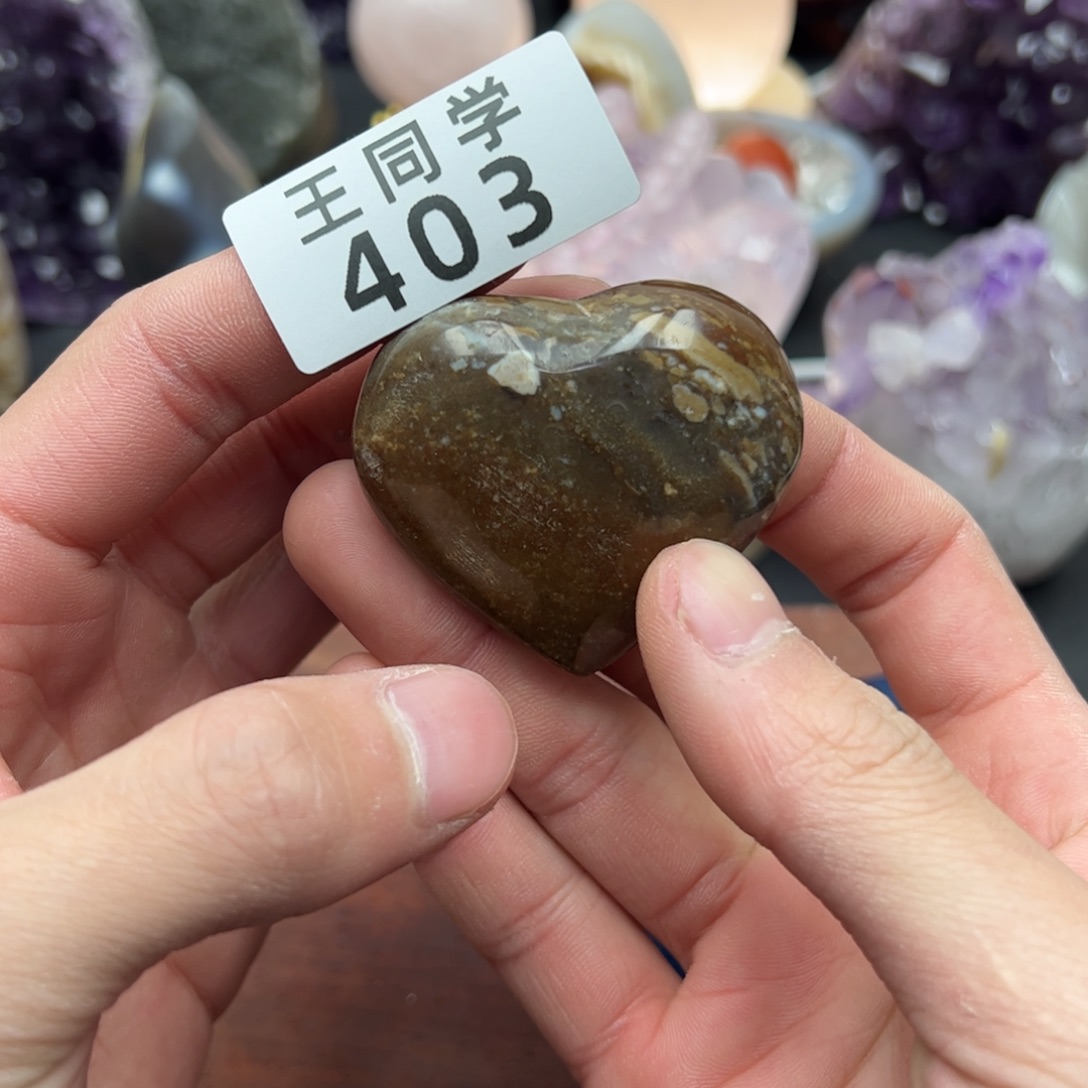 水晶水晶摆件未镶嵌403