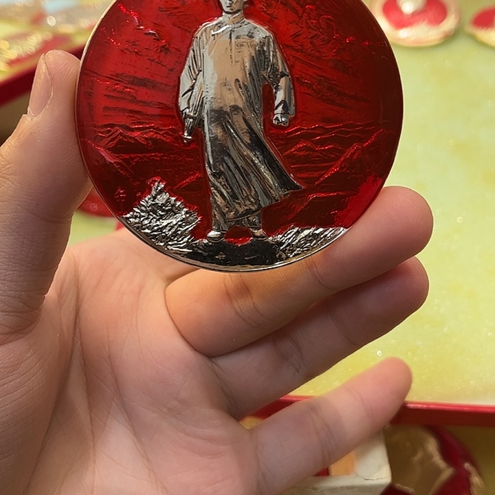 粗***跑像章一一回复大家都
