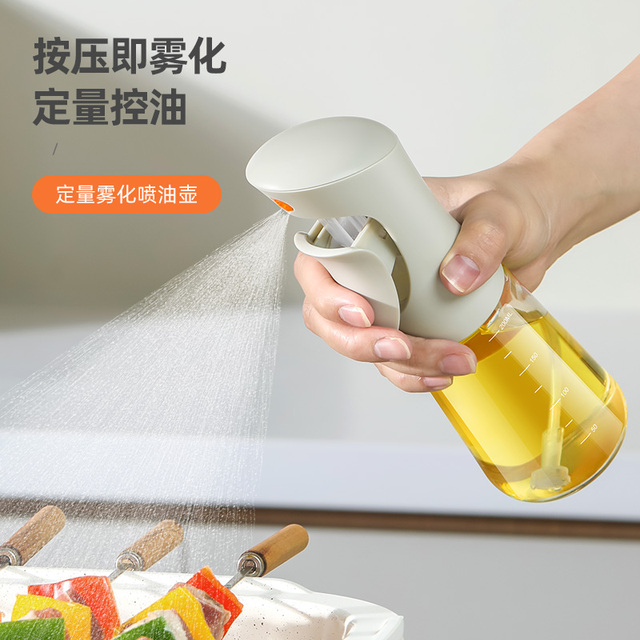 LISSA喷油壶厨房家用不挂油油壶玻璃酱油醋调料瓶喷油瓶油罐壶