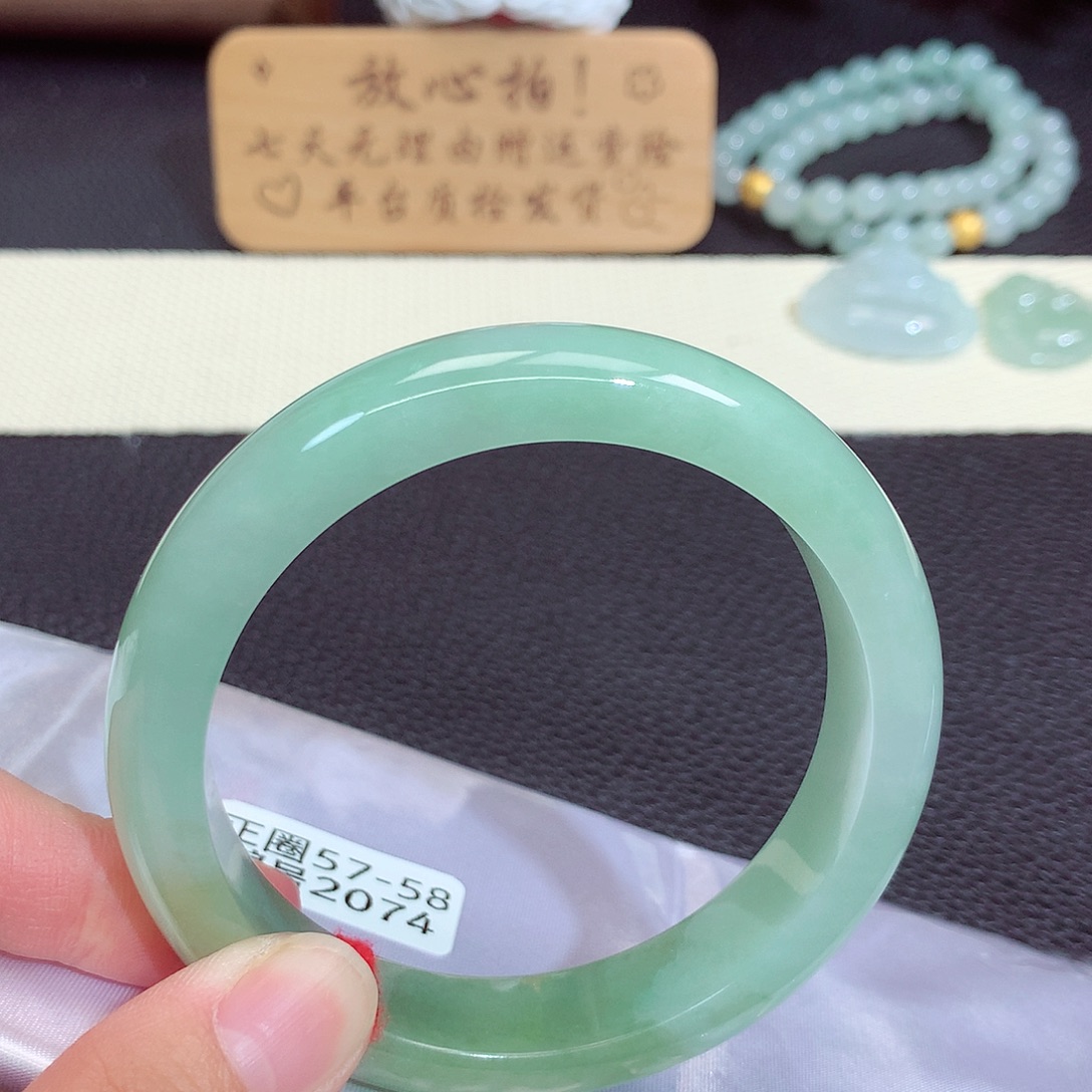 未镶嵌手镯翡翠2074