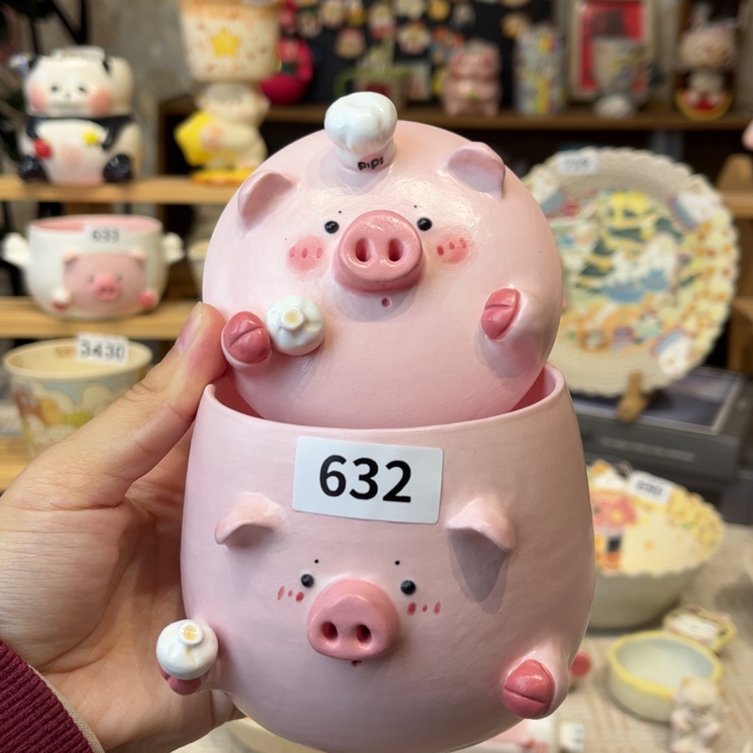 瓷片632哈哈哈哈哈哈哈哈