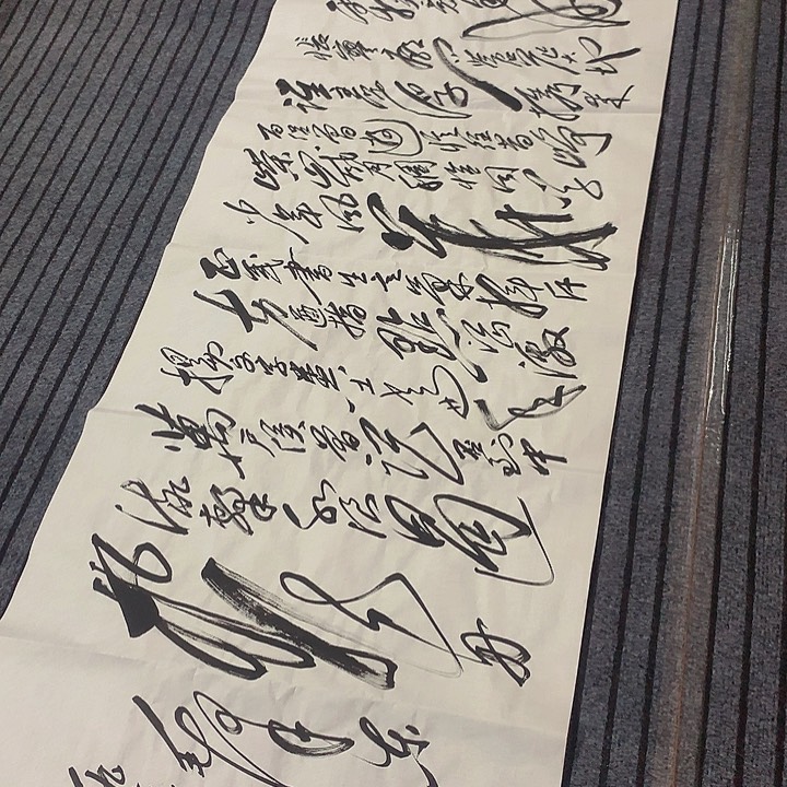 书法君*冯伟老师长沙