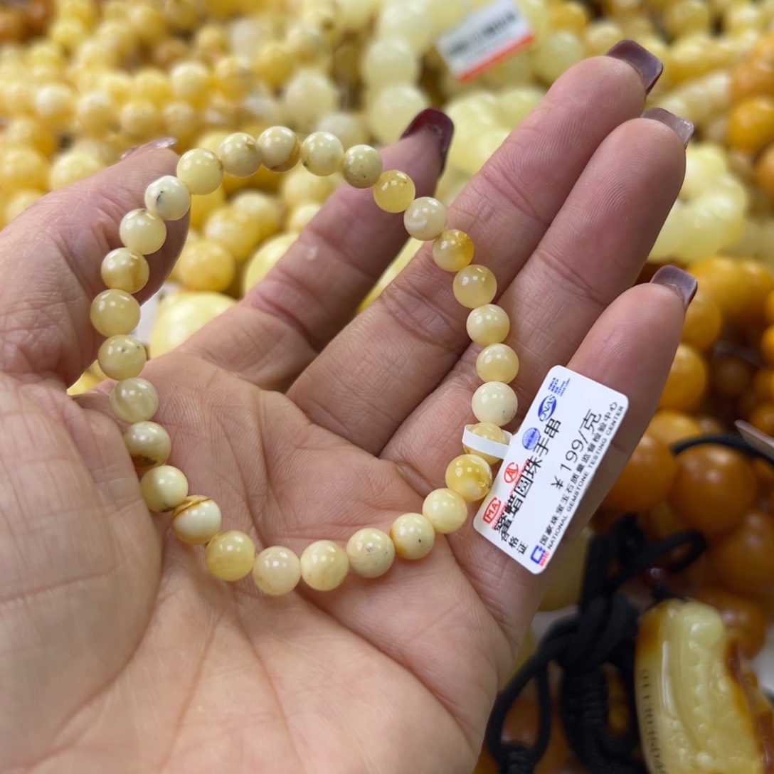 琥珀珠宝奇石未镶嵌