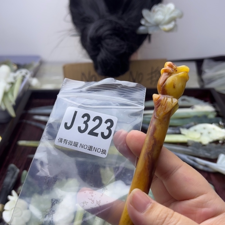 蛇纹石玉发饰合金N**姐