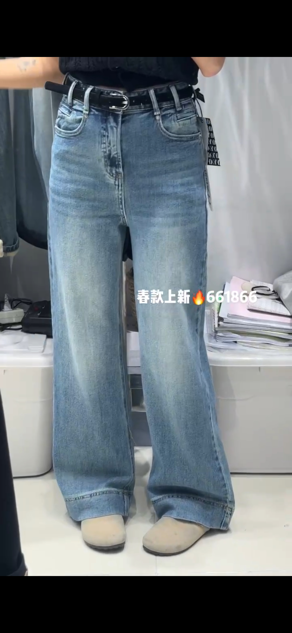 Angelyy窄版阔腿牛仔裤女春季新高腰弹力浅色简约直筒拖地裤