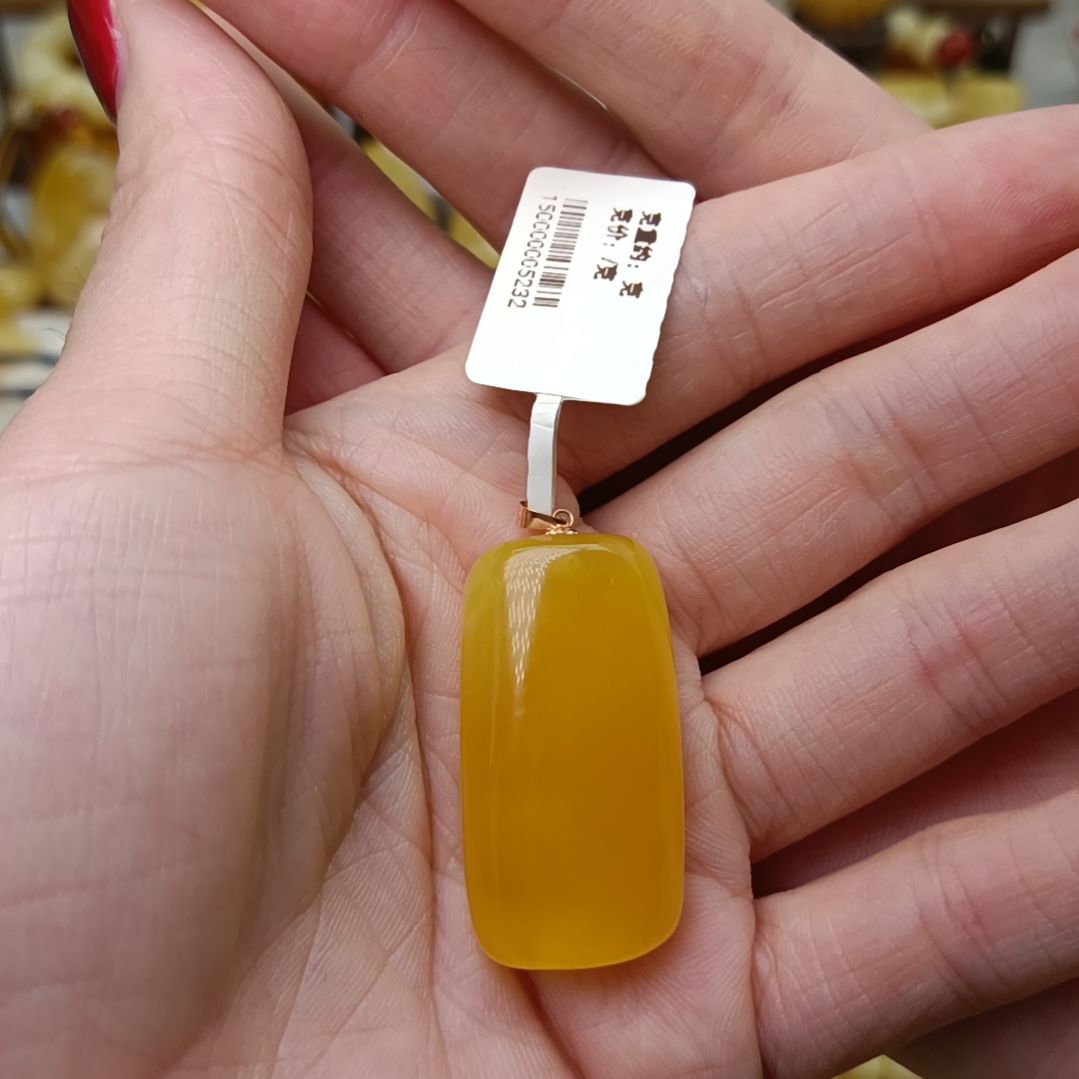 蜜蜡吊坠(不含链)18K金镶嵌俄料