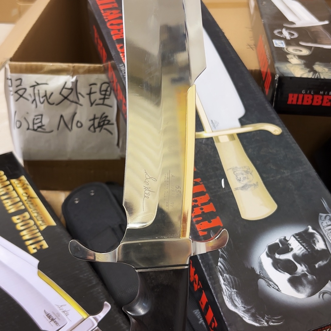 特制钢清仓处理金背大博弈