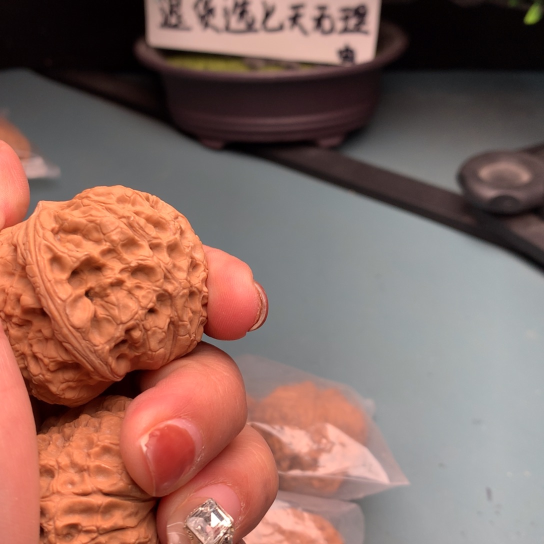 文玩核桃把件大团圆4243