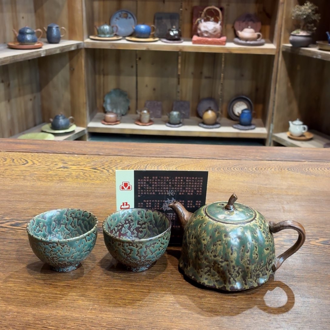 柴烧老岩泥茶器皿