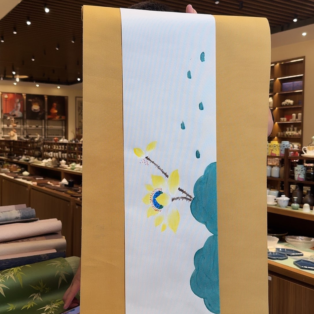 茶道配件两米一两件套