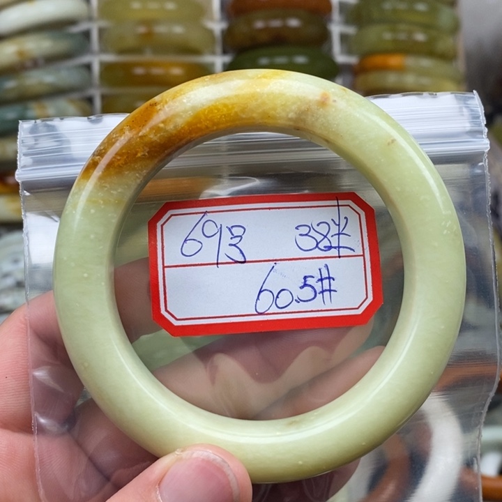 未镶嵌蛇纹石玉手绳