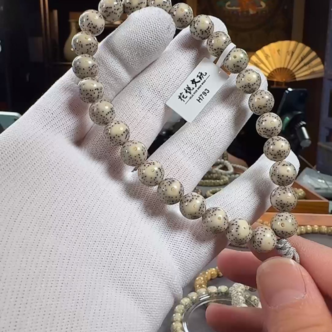大***儿星月菩提手串10mm 灰瓷白月留白圆珠手持 H793