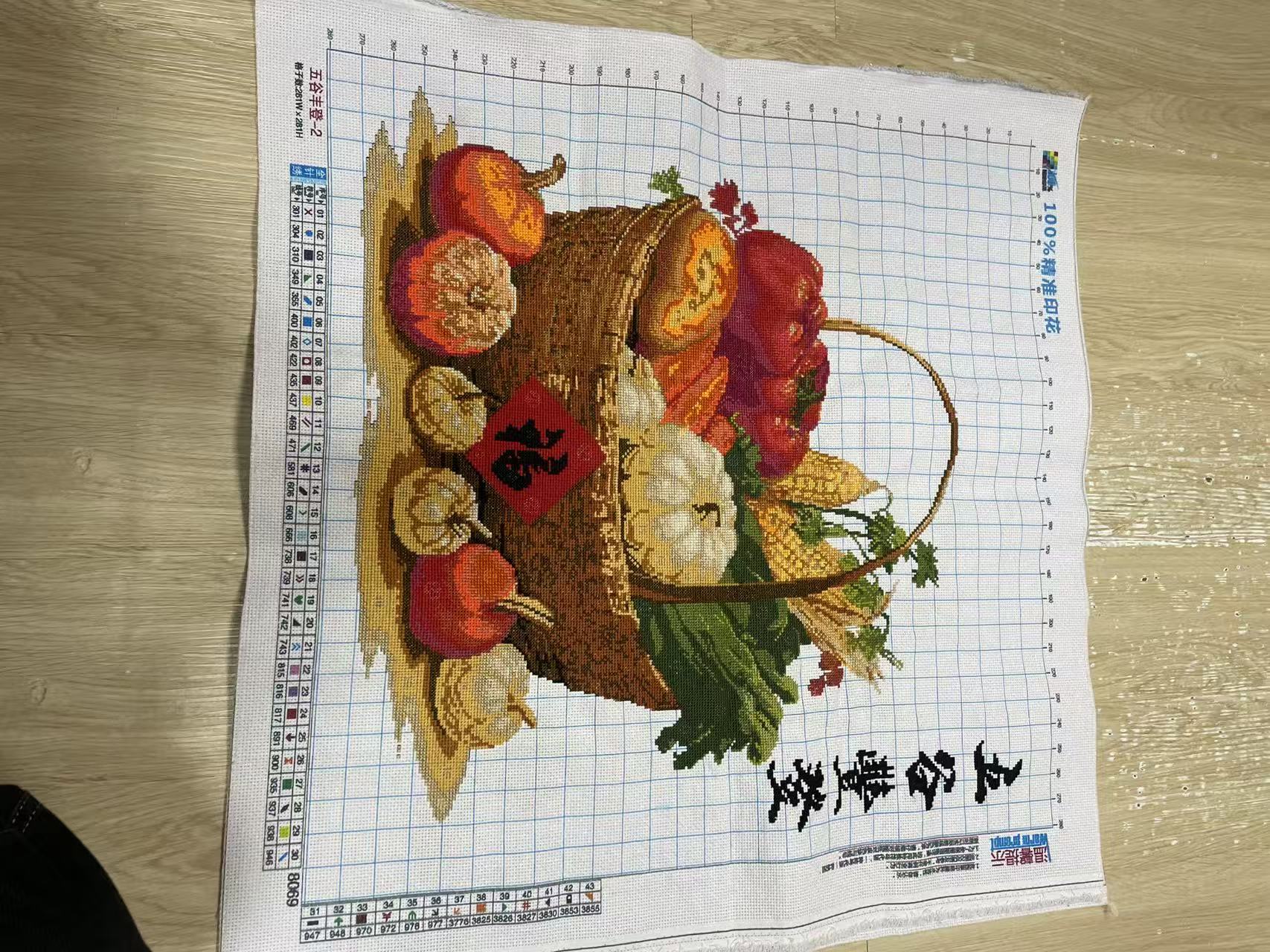 手工绣好的十字绣成品五谷丰登
