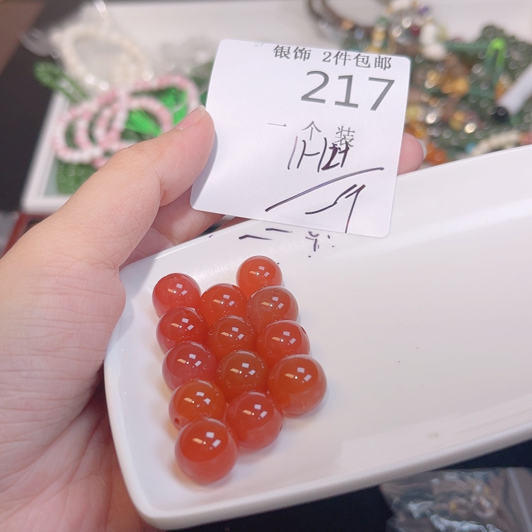 珠宝半成品水晶未镶嵌217 。        